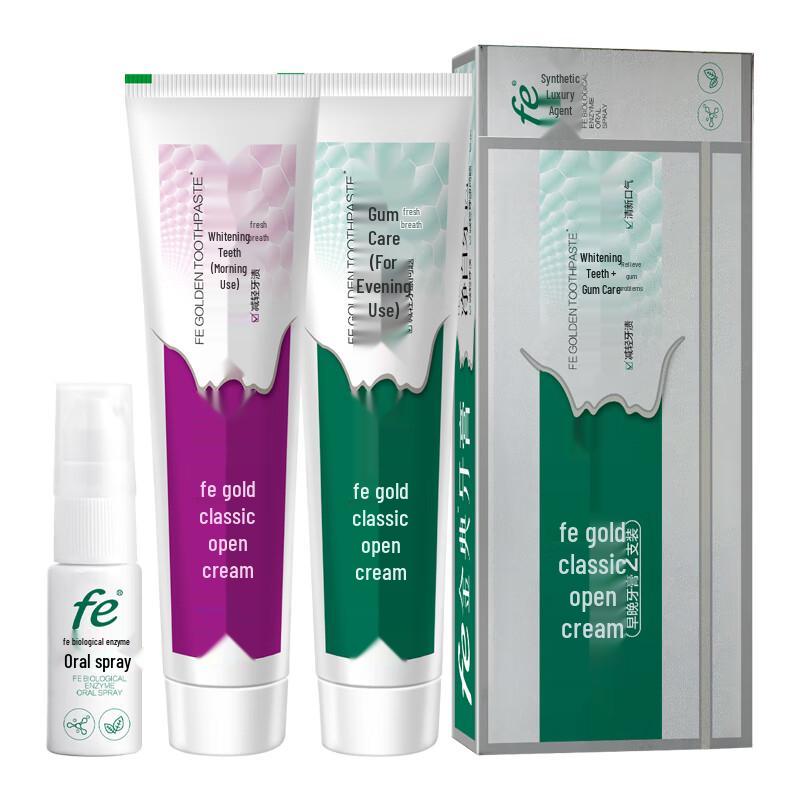 Jindian Gum Care & Whitening Toothpaste (2-Pack)