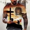 Jesus Pattern Lion 3D Printed Summer Men's O-Neck