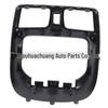 2000-2006 Nissan Sylphy Couvercle de Bouche d'Aération de Tableau de Bord Panneau de Rangement