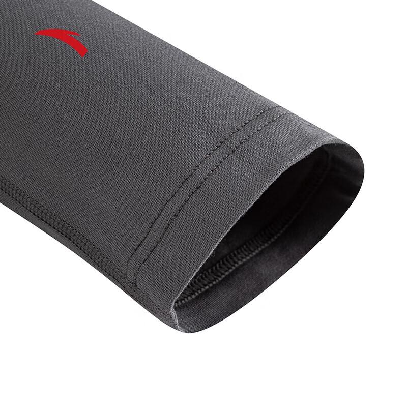 Anta Men's Warm Core Lightweight Thermal Underwear Set