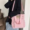 Large Capacity Student Tote Bag Solid Color Shopping Handbag Women's Shoulder Bag  Student Class