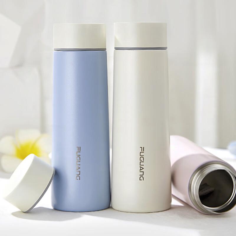 FUGUANG Ins-Style Insulated Tumbler, 380ml