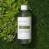 Reinforced mugwort soothing toner (containing galactomyces fermented filtrate)