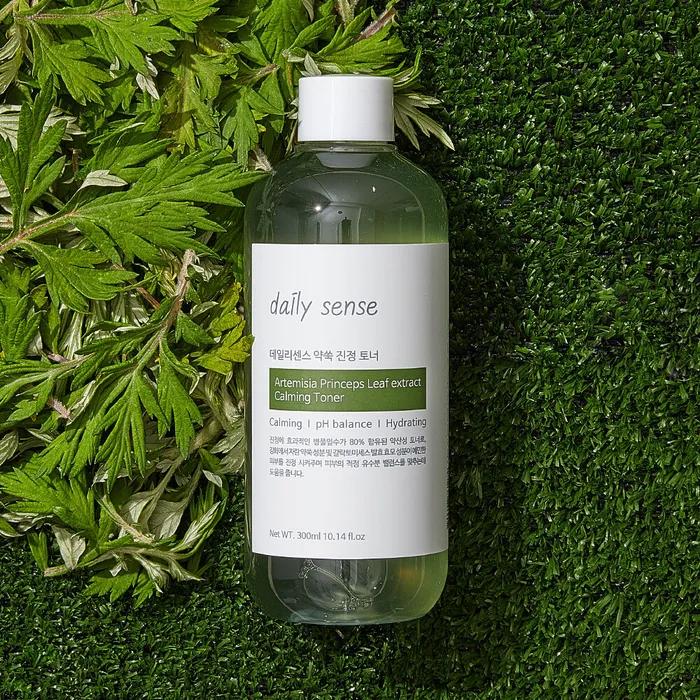 Reinforced mugwort soothing toner (containing galactomyces fermented filtrate)