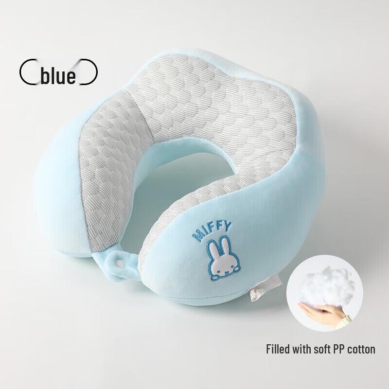 Cooling Ice Bean U-Shaped Travel Neck Pillow One Size
