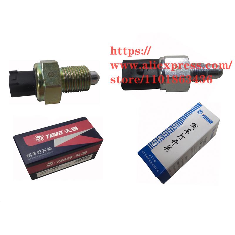 Reversing Light Switch for BYD F3 L3 G3
