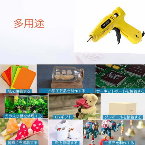 Blufree Glue Gun, 60/100W, Medium/Large, Professional, Super Powerful Glue Gun Kit, Non-Drip, High-Temperature Type, Temperature Adjustment, Strong Ad