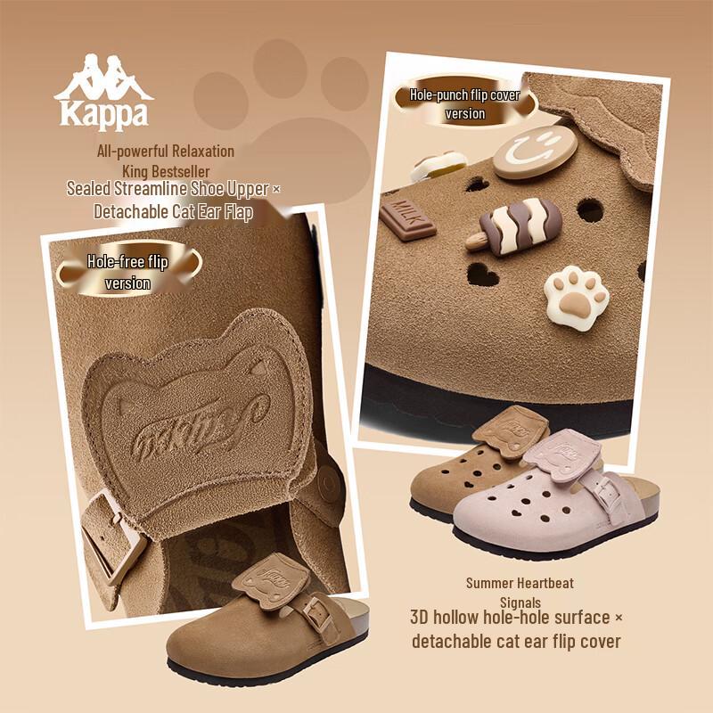 Kappa Women's Sporty Anti-Slip Beach Sandals
