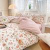 Hongdou Skin-Friendly 4-Piece Bedding Set