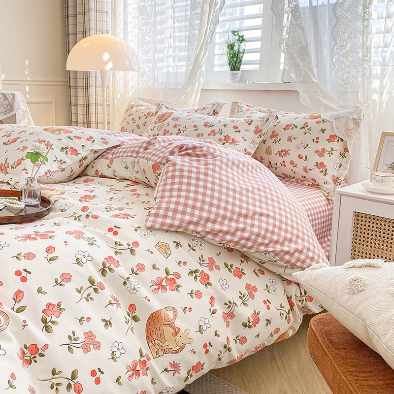 Hongdou Skin-Friendly 4-Piece Bedding Set