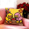 Cute Brand B-B.Duck Cushion Cover Premium Soft Pillowcase Skin-Friendly Breathable Multi-Purpose For Home Office Travel