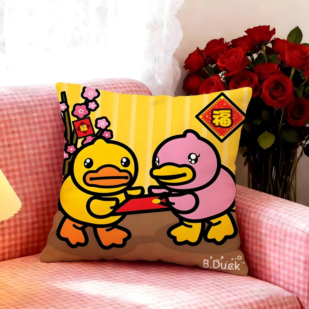 Cute Brand B-B.Duck Cushion Cover Premium Soft Pillowcase Skin-Friendly Breathable Multi-Purpose For Home Office Travel