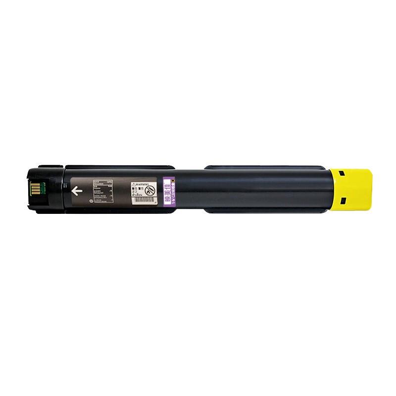 Yingmeijia 5th Gen V C2263/C2560 Compatible Toner Cartridge