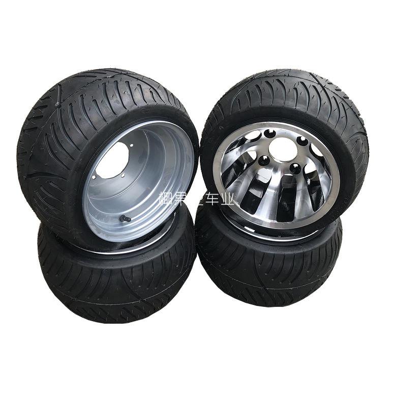 צמיג וחישוק ל-ATV קארטינג שטח 205/30-10 ללא פנימית