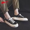 Low-top thick-soled solid-color canvas shoes, spring new comfortable shoes, men's and women's same black shoes
