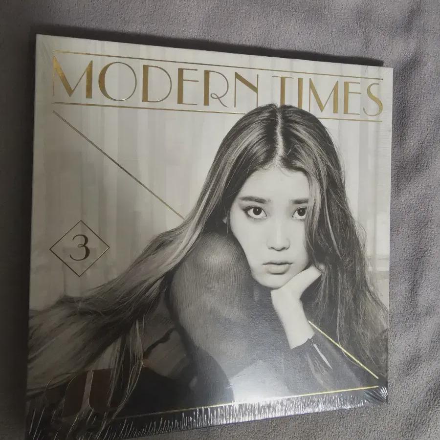 

I Am Selling The Iu Modern Times Regular Edition Unopened
