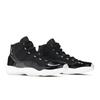 Air Jordan 11 Retro GS Jubilee / 25. Jubiläum 378038-011