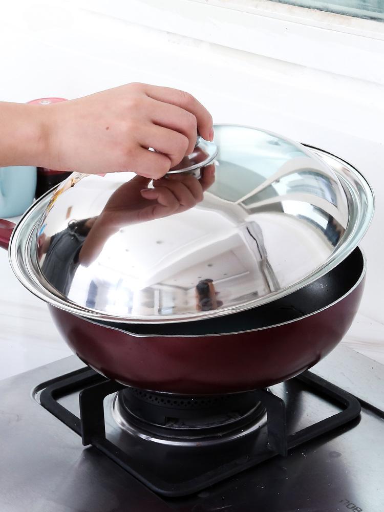 Stainless Steel Old Iron Pot Cover, Thickening Wok, Universal Pot Cover, Kitchen Tools with a Smooth Handle, Modern Household