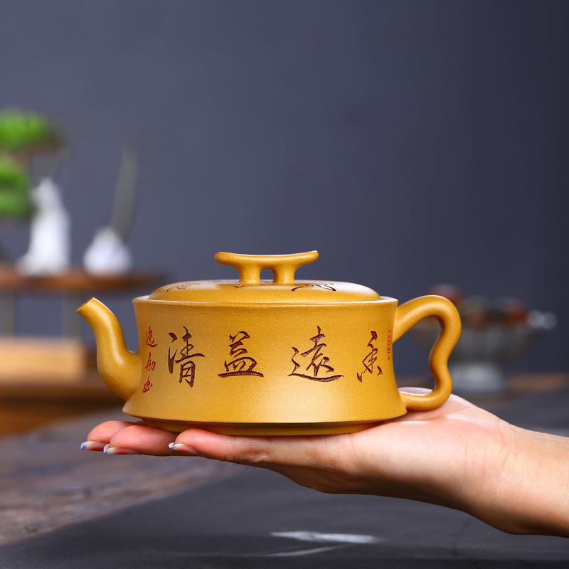 Lila Yixing-Ton-Teekanne, vollständig handgefertigt, goldener Schnitt, Ton, duftender Yuan-Yi-Qing-Topf, Kung-Fu-Teeset, Teekanne, Fassungsvermögen: 300 ml