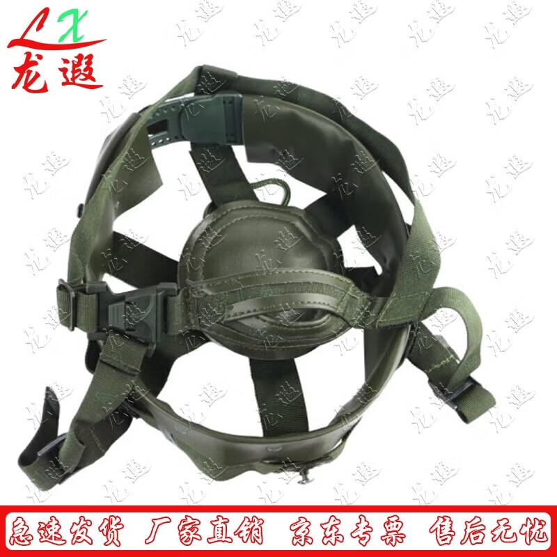 Dragonhawk QGF03 Tactical Helmet System
