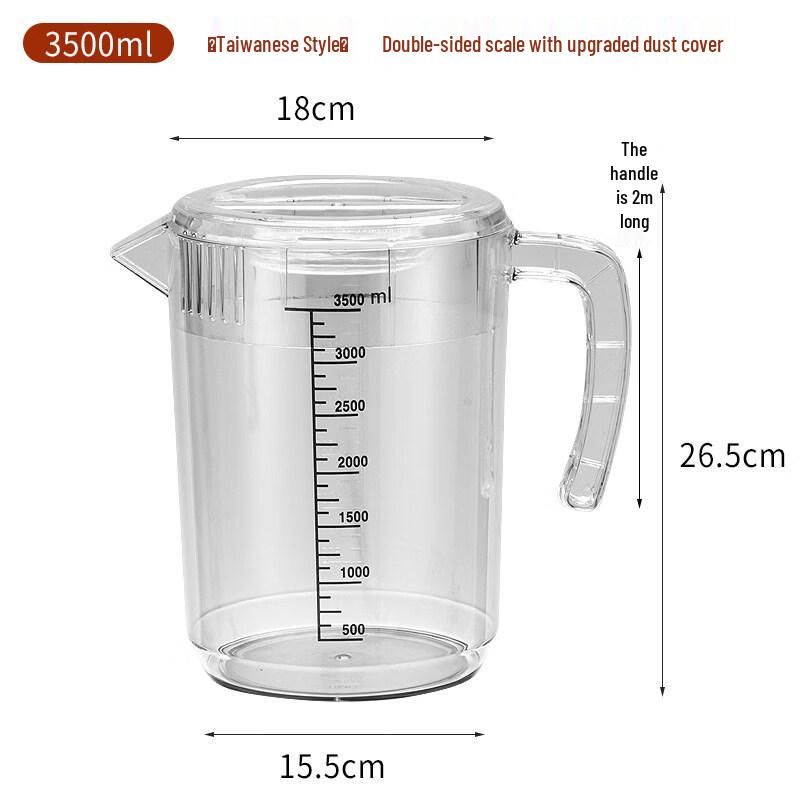 ZISIZ Plastic Cold Water Pitcher