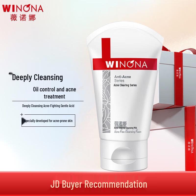 Winona Facial Cleansing Milk