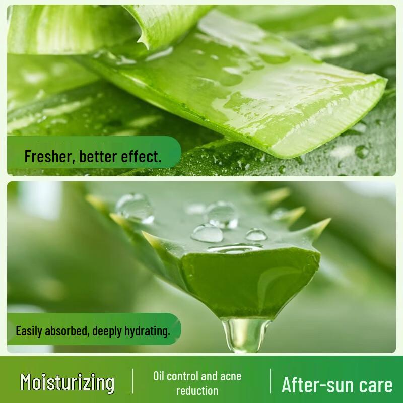 Tondi Aloe Vera Reparatur & Feuchtigkeitsspendendes Gel (2er-Pack)