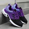 New Flat Shoes Sports Shoes Women's Fashion Casual Shoes Running Flying Weaving Sports