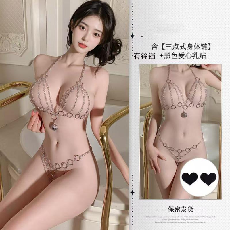 Sex Underwear Sexy Tease Seduction Passion Chain Set Three-point Metal Chain Clothing Bundle Rope Clothing Uniform