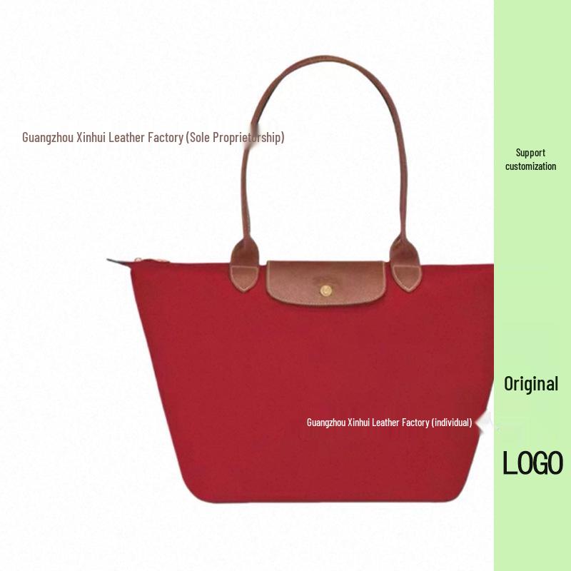70th Anniversary French Dragon Embroidered Nylon Tote & Crossbody Bag