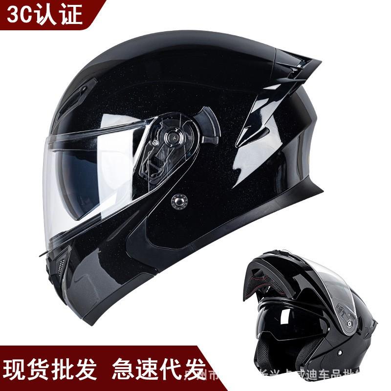 Full Face Motorcycle Helmet With Dual Lens Anti-Fog Visor DOT ECE 3C Certified Unisex Winter Use