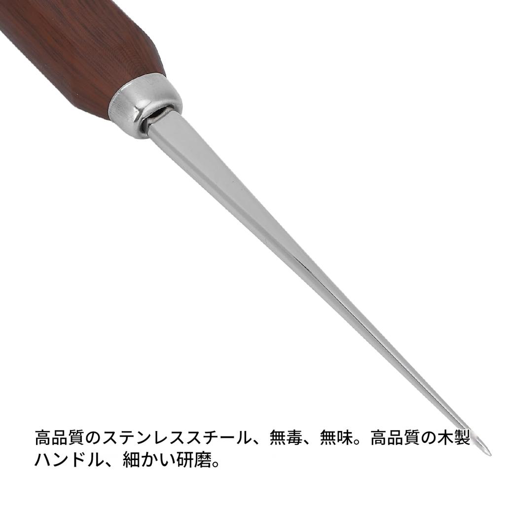 Easy-to-grip ice pick for breaking ice cones, picnics, camping, bars, and the kitchen (single-head ice cone #13)