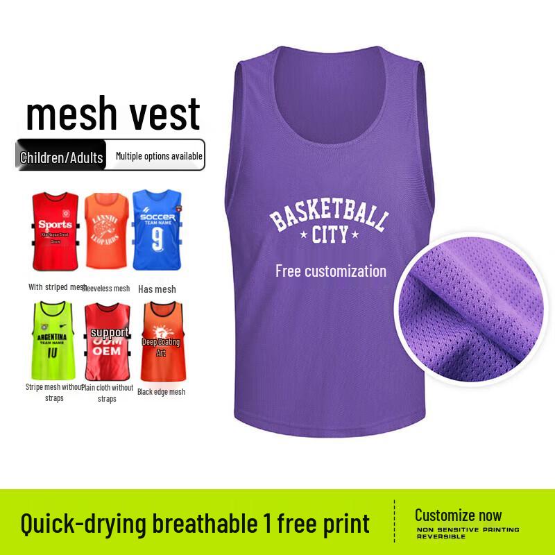 Team Training Vests for Football & Basketball One Size (Extra Large)