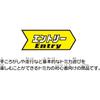 TAKARA TOMY (TAKARA TOMY) Tomica World Let's run with Tomica! Round and round bath town