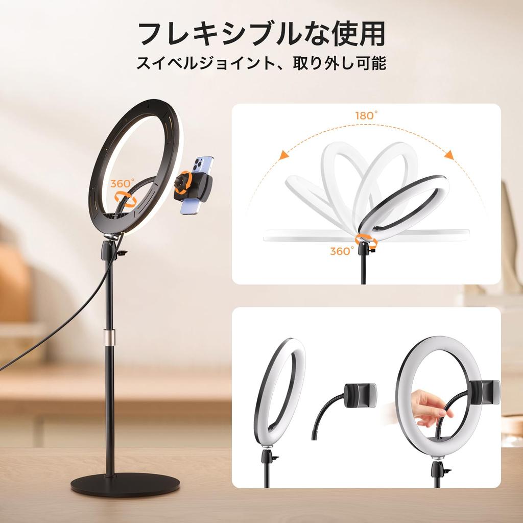 Aureday LED Ring for and and Online Web 3 Color USB with Smartphone Metal Stable Ring Light for Live and YouTube Light, 12-inch, Actresses, Filming,