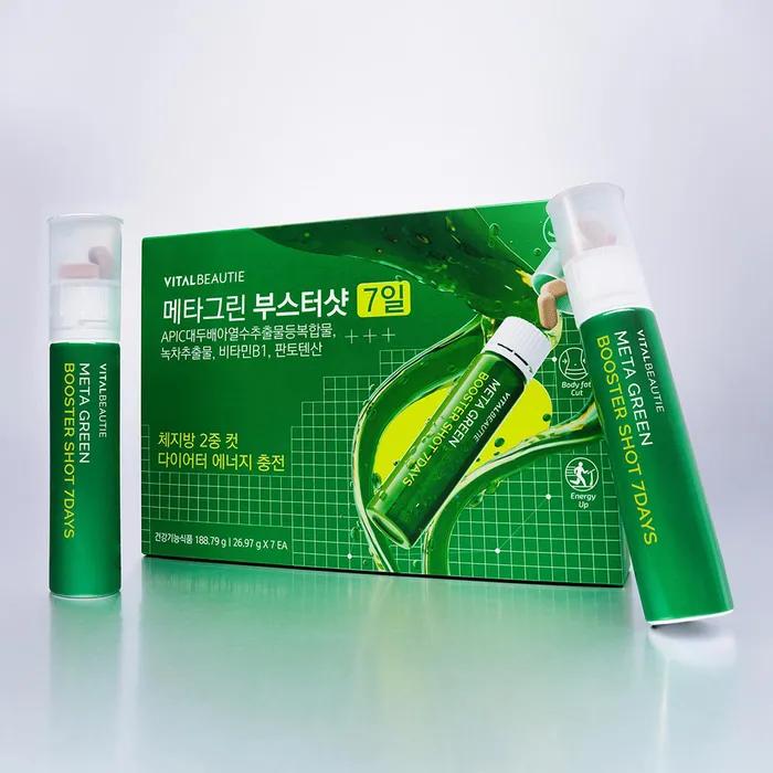 Vital Beauty Metagreen Booster Shot 7 Days