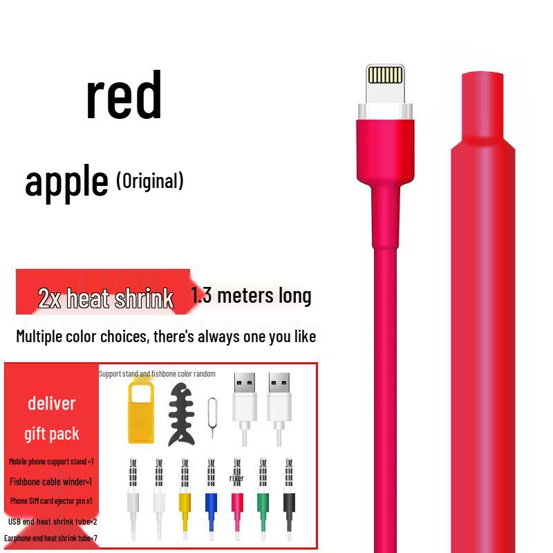 Heat Shrink Insulating Sleeve for Data & Earphone Cables
