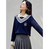 Women's Contrast Two-Piece Look Knitted Pullover
