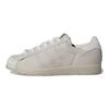 adidas Původní Superstar boty 'Cream Y' Dámské tenisky HQ8423