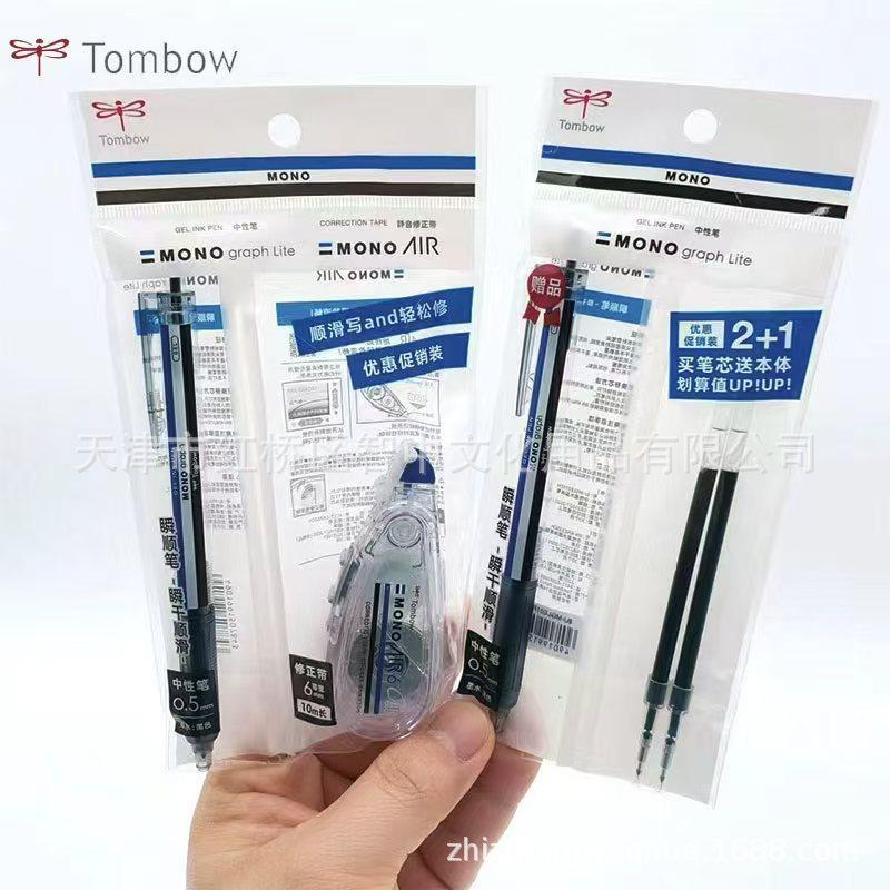 Набор: Шариковая ручка Tombow Dragonfly с гладким письмом и коррекционная лента - Основные канцелярские товары для студентов Gel Pen + 2 Refills Set