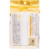 Softimo Rachesca Moisturizing Cleansing Sheets 50 sheets 3