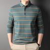 Striped Men's Polo Shirt Casual T-shirt Quality Skin-friendly T-shirt Long-sleeved Shirt Men's Cotton Loose Trendy Men's Clothing