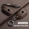 Leather Car Key Case Cover For Buick Lacrosse Envision Excelle Encore Regal Enclave Verano Sportback Tourx Garnish Accessories