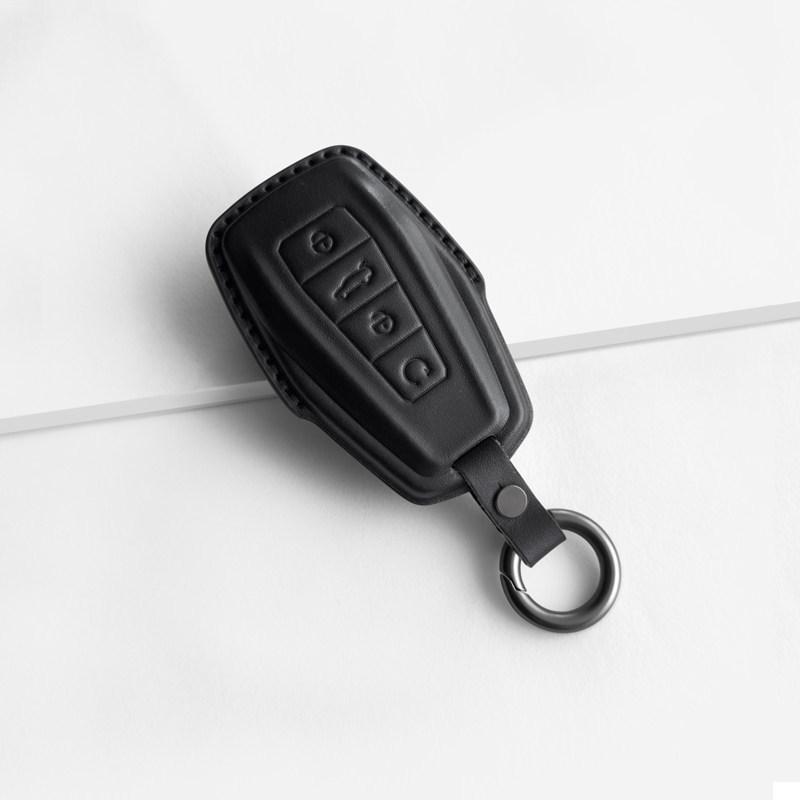 Geely Key Case Genuine Leather for 2026 Models: Xingyue L, Denim ICON, New Boyue L - Car Shell with Buckle Chain