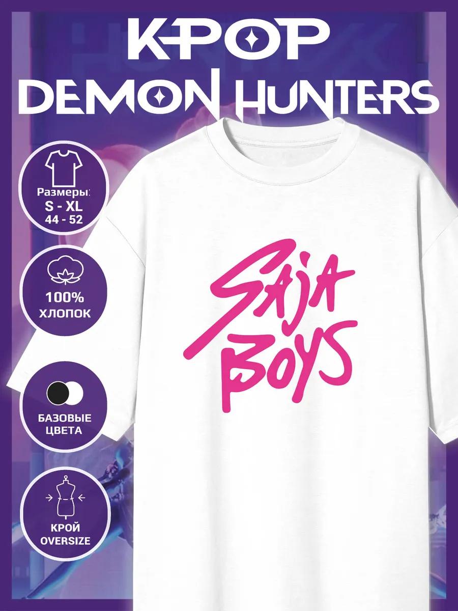 Oversized Demon Hunters T-shirt - Saja boys 3XL