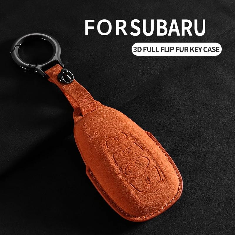 Subaru BRZ XV SV Forester Legacy Outback Crosstrek Impreza WRX Ascent için Süet Anahtar Kılıfı Kapak Anahtarlık Aksesuarları