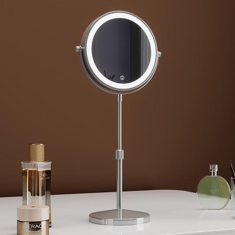 Oeny Adjustable Height LED Double-Sided Makeup Mirror