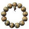 Green Sandalwood Carved Heart Sutra Prayer Beads, 1.8*13 Beads, Unisex Wenchang Ornament.