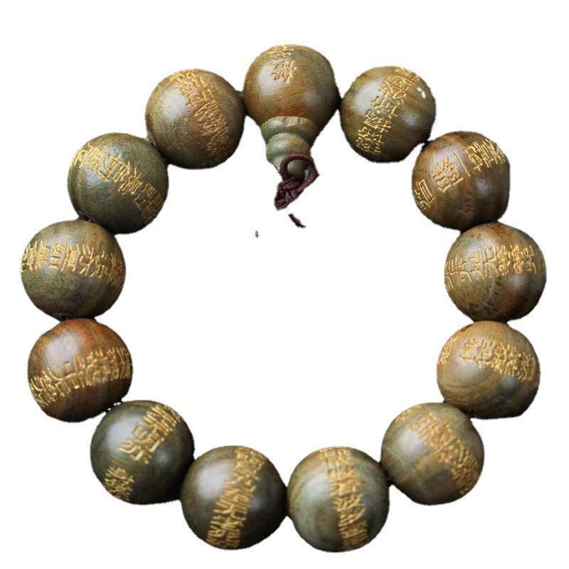 Green Sandalwood Carved Heart Sutra Prayer Beads, 1.8*13 Beads, Unisex Wenchang Ornament.