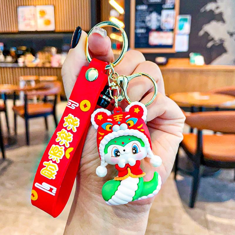 Festive Keychain Silicone Featuring National Tide Snake Perfect For Occasions All